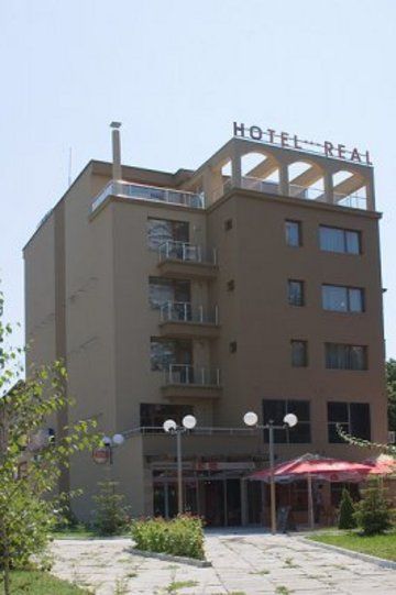 Hotel Real Пловдив Екстер'єр фото